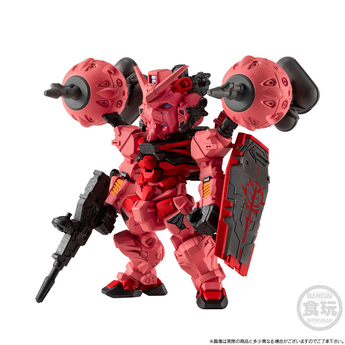 [PRE-ORDER] FW GUNDAM CONVERGE CORE RED GUNDAM SET