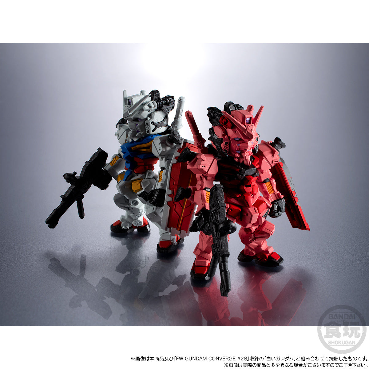 [PRE-ORDER] FW GUNDAM CONVERGE CORE RED GUNDAM SET