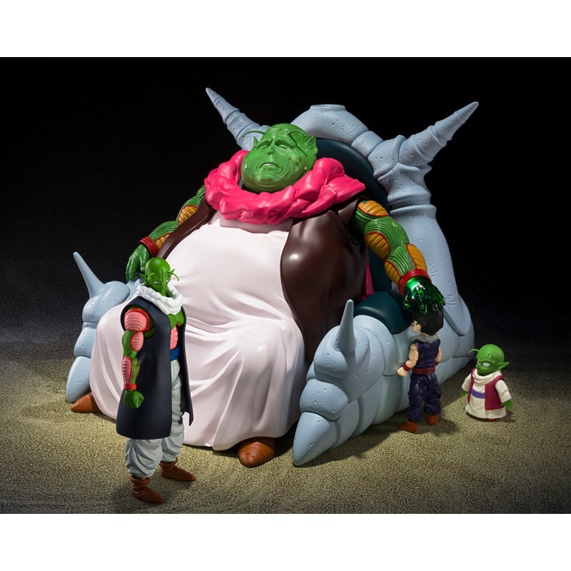 [PRE-ORDER] S.H.Figuarts Dragon Ball Z Saichoro (Grand Elder Guru)