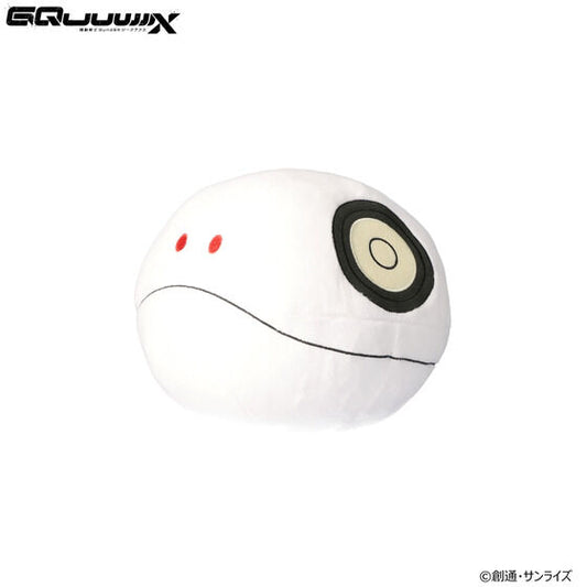 [PRE-ORDER] Mobile Suit Gundam GQuuuuuuX HARO Mascot Pouch