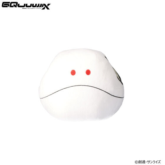 [PRE-ORDER] Mobile Suit Gundam GQuuuuuuX HARO Mascot Pouch