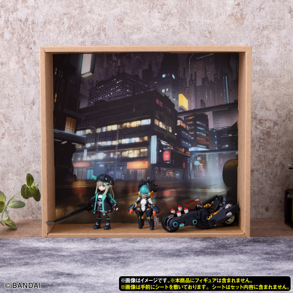 [PRE-ORDER] LINK TRAVELERS ~COLLECTION BOX01~