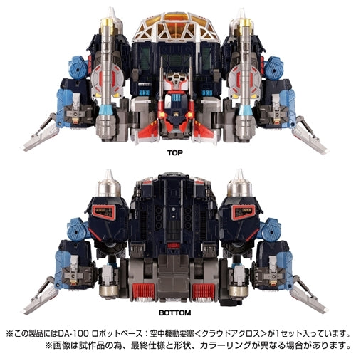 [PRE-ORDER] Diaclone DA-100 Robot Base Cloud Across