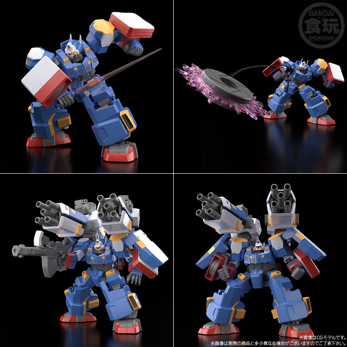 [PRE-ORDER] SMP [SHOKUGAN MODELING PROJECT] SUPER ROBOT WARS OG SRX STEEL OF COMPLETE BOX