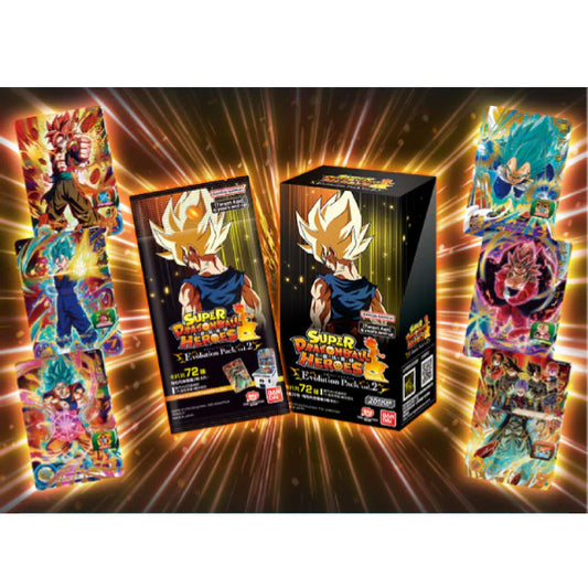 [PRE-ORDER] Dragon Ball SUPER DRAGONBALL HEROES EVOLUTION PACK Ver.2 Box of 20packs