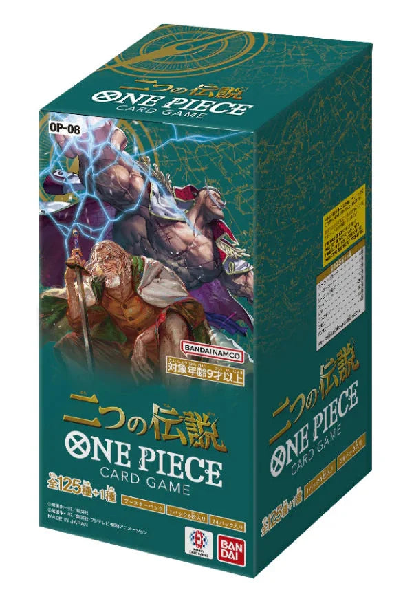 [PRE-ORDER] ONE PIECE CARD GAME Booster Pack Vol.8 Two Legends [OP-08] Japanese Box of 24 Packs