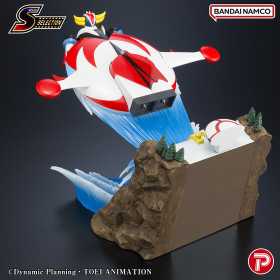 [PRE-ORDER] SCENE SELECTION 02: GRENDIZER TO THE SKIES OF FIERCE COMBAT