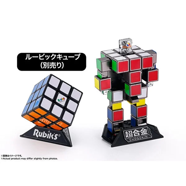 [PRE-ORDER] CHOGOKIN Rubiks ROBO