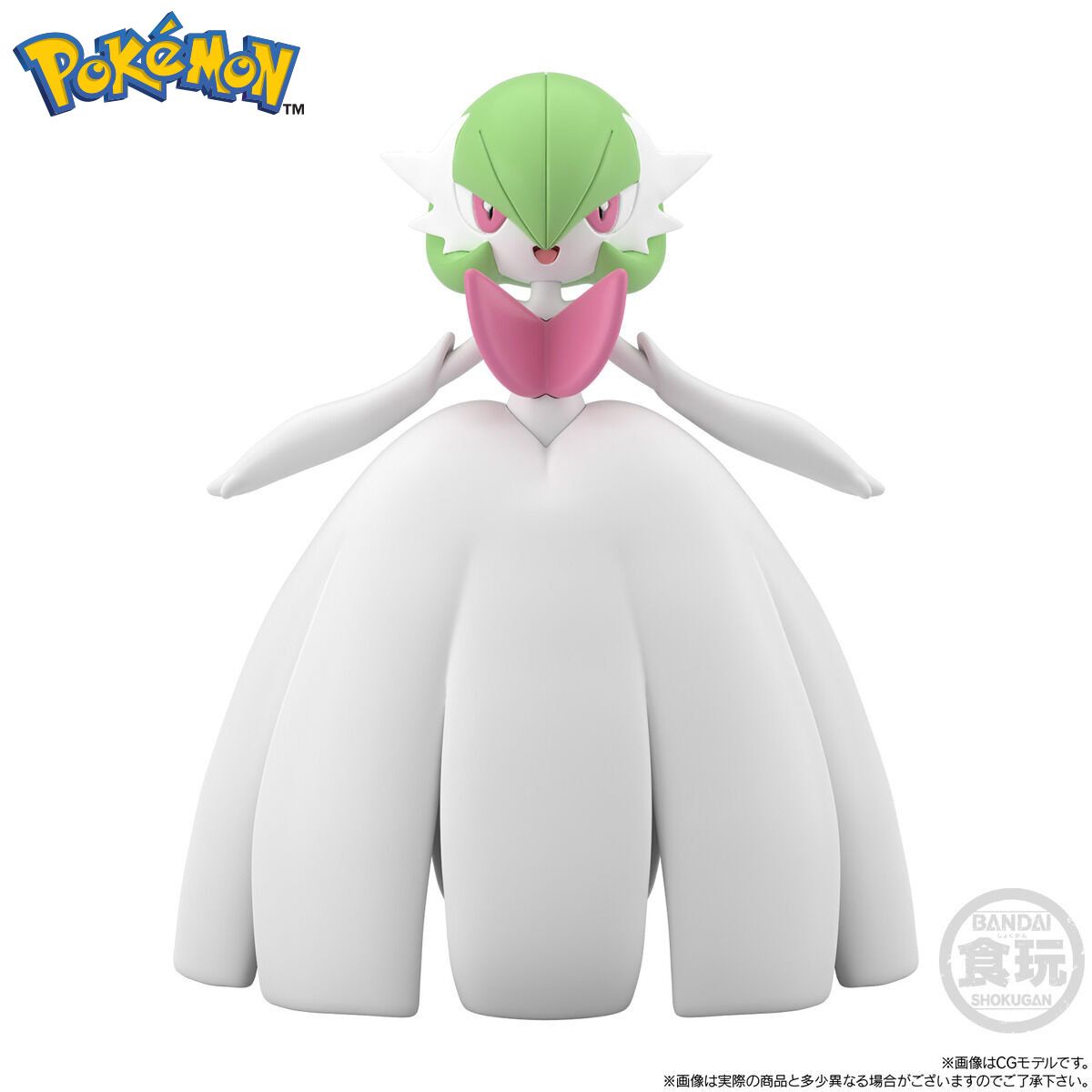 [PRE-ORDER] POKÉMON SCALE WORLD KALOS REGION DIANTHA & MEGA GARDEVOIR