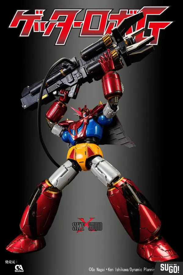 [PRE-ORDER] Sky X Studio SXD-14 Getter Robo G Action Figure