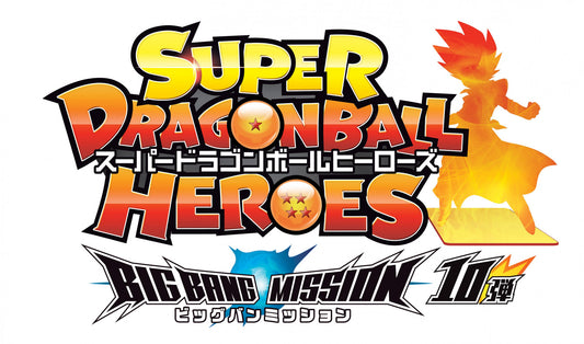 [PRE-ORDER] SUPER DRAGONBALL HEROES BIG BANG MISSION Ver.10 Box of 20packs