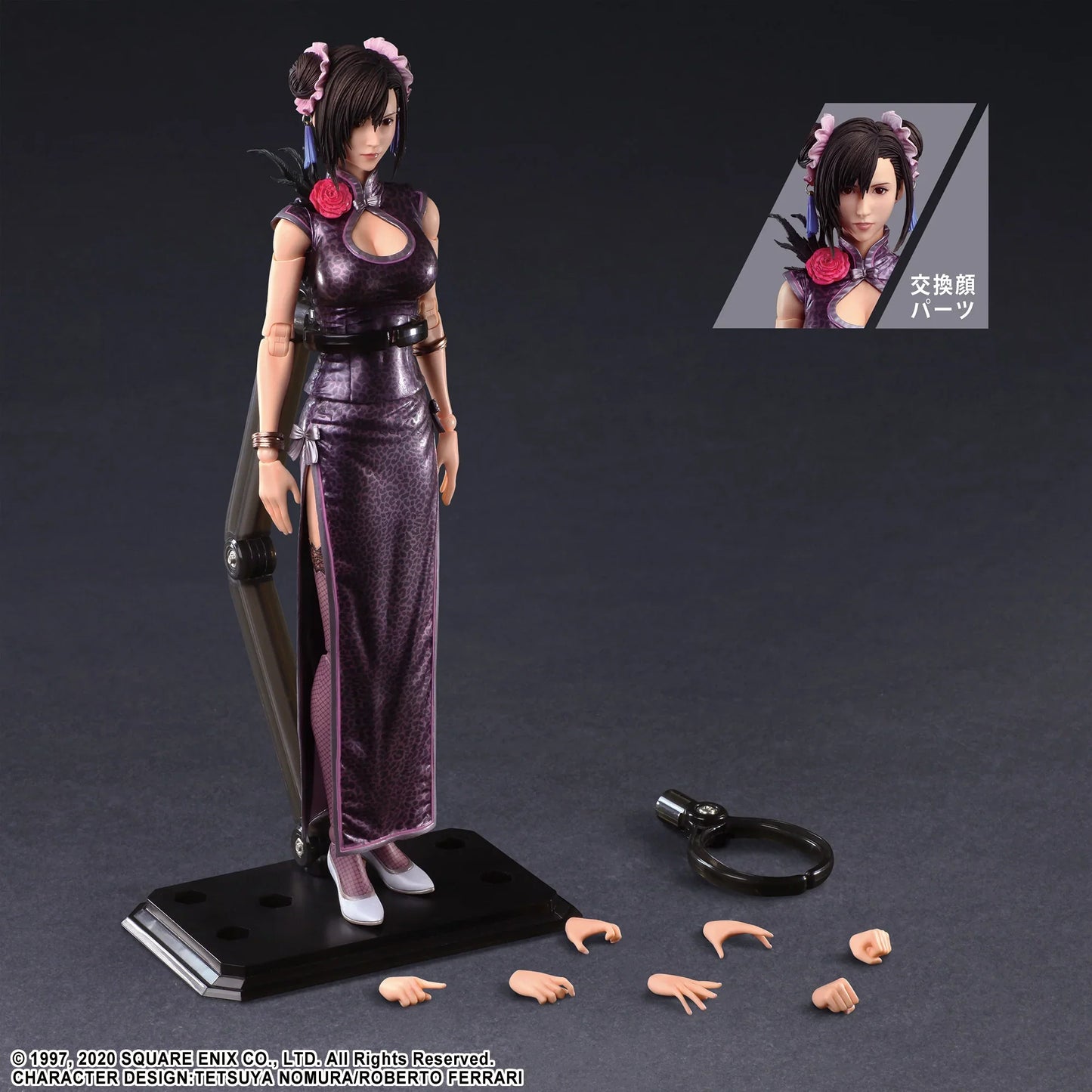 [BACK-ORDER] SQUARE ENIX - FINAL FANTASY VII REMAKE™ PLAY ARTS KAI™ Action Figure  TIFA LOCKHART SPORTY DRESS Ver.