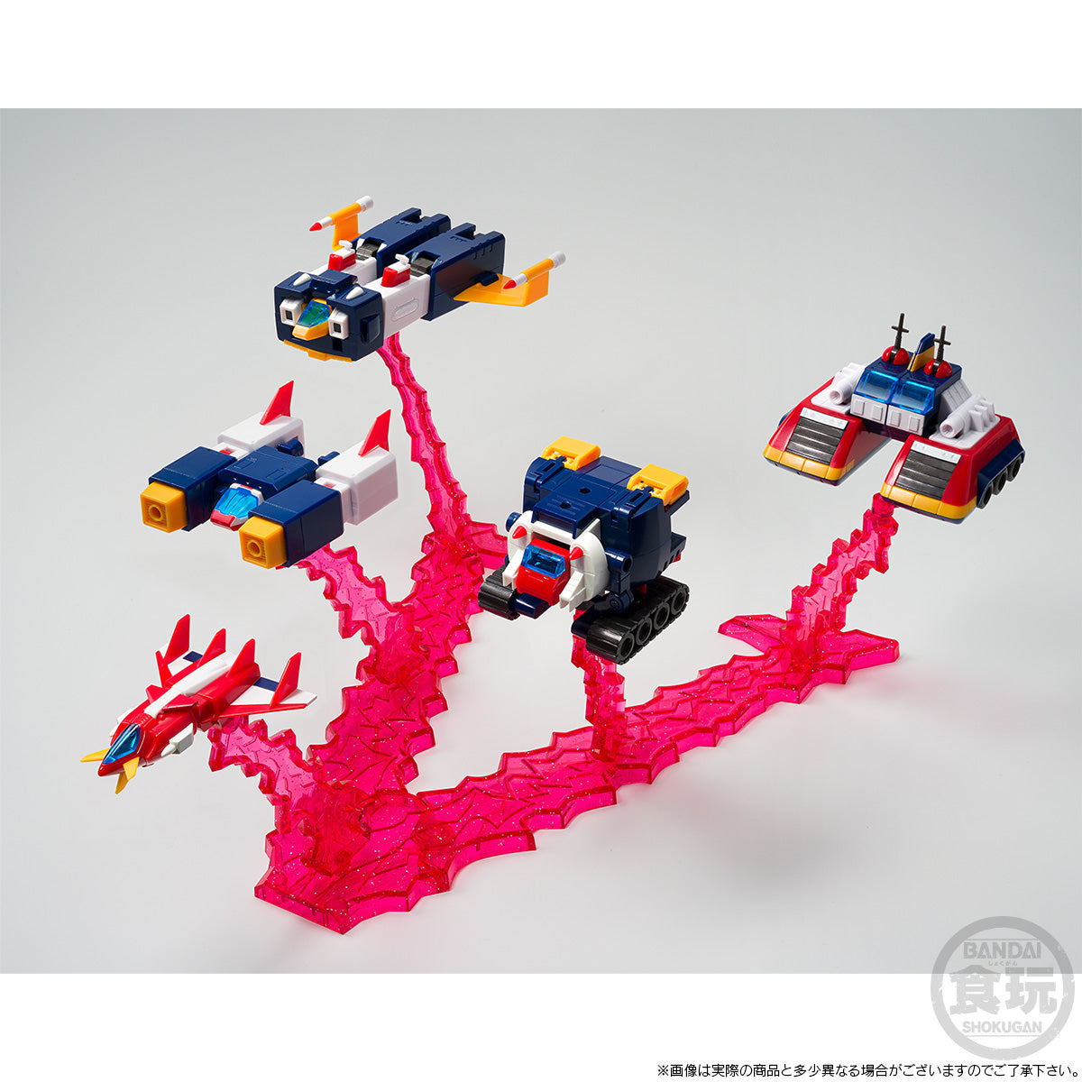 [PRE-ORDER] SMP [SHOKUGAN MODELING PROJECT] VOLTES V LET'S VOLT IN! SET