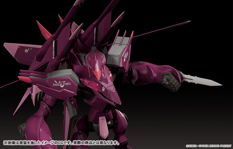 [PRE-ORDER] MODEROID Fafner in the Azure: The Beyond Fafner Mark Sieben Kai Azrael Plastic Model