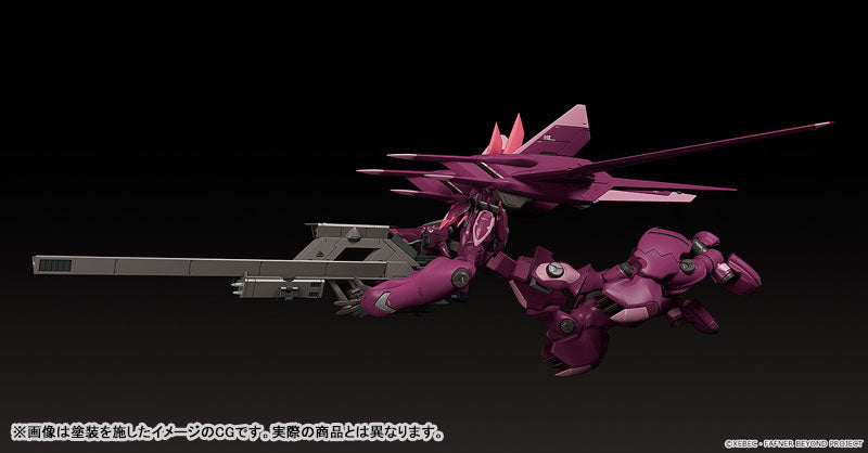 [PRE-ORDER] MODEROID Fafner in the Azure: The Beyond Fafner Mark Sieben Kai Azrael Plastic Model