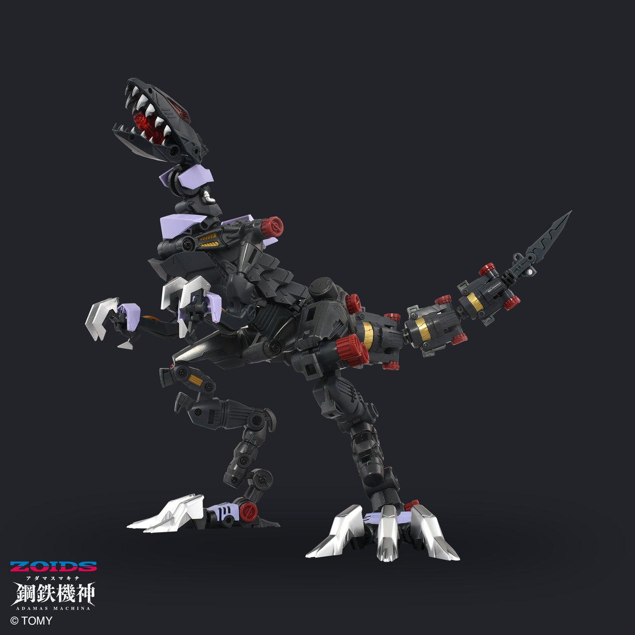 [PRE-ORDER] ZOIDS AMZ-01EX BERSERK FURY MAIN FRAME MODE