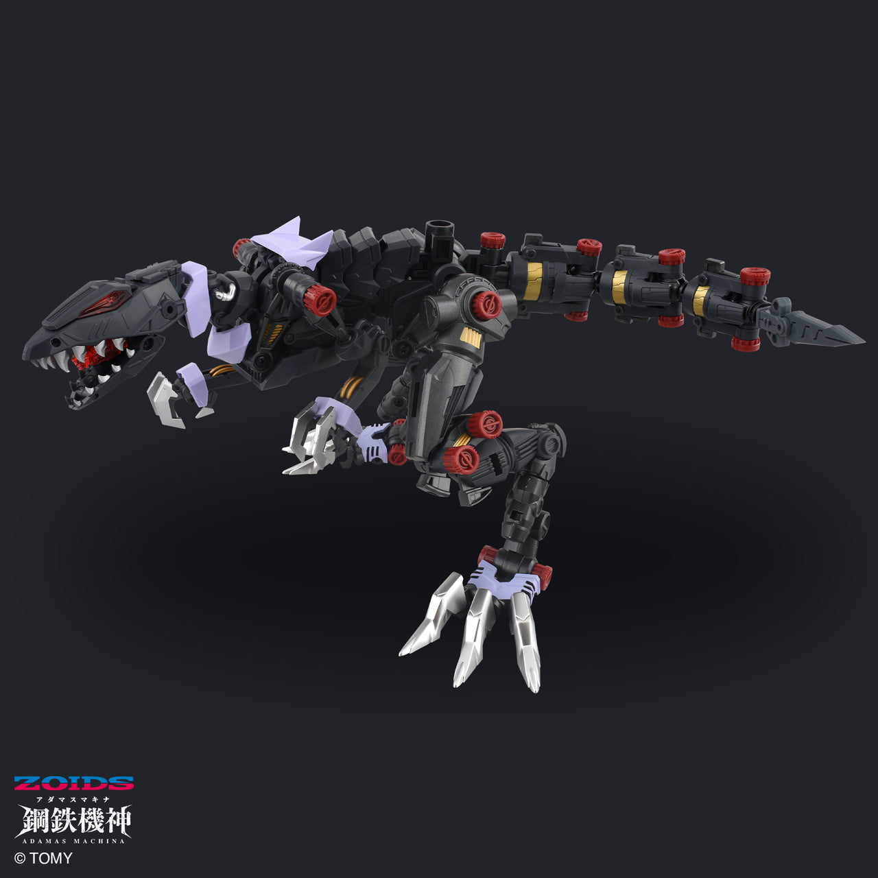 [PRE-ORDER] ZOIDS AMZ-01EX BERSERK FURY MAIN FRAME MODE