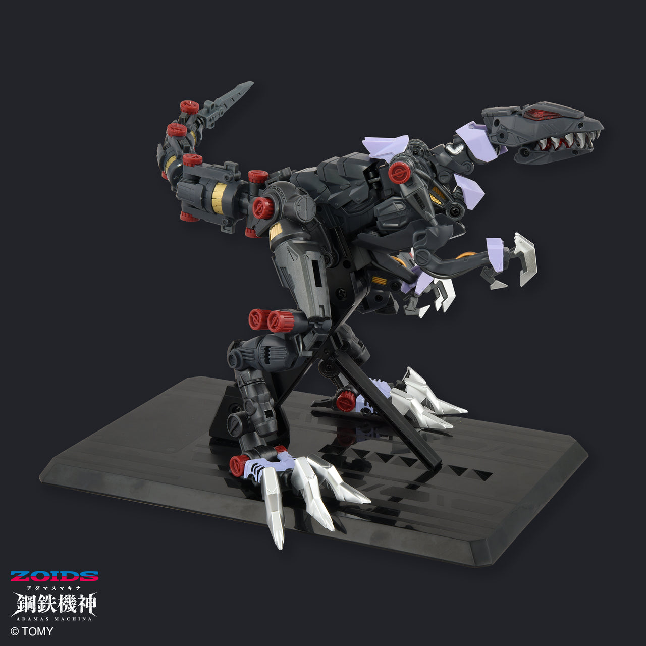 [PRE-ORDER] ZOIDS AMZ-01EX BERSERK FURY MAIN FRAME MODE