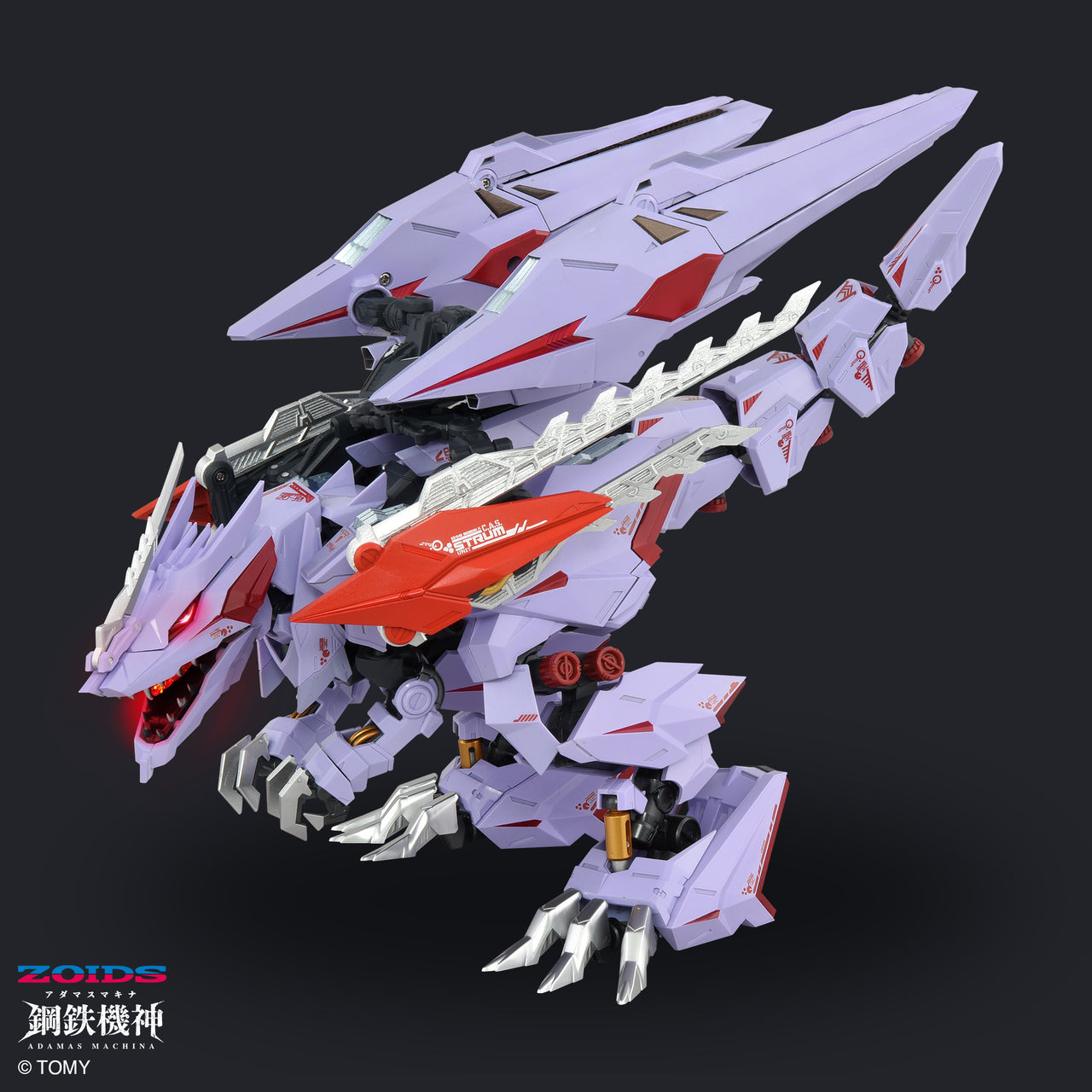 [PRE-ORDER] ZOIDS AMZ-01CP1 BERSERK FURY SURM JAGD UNIT