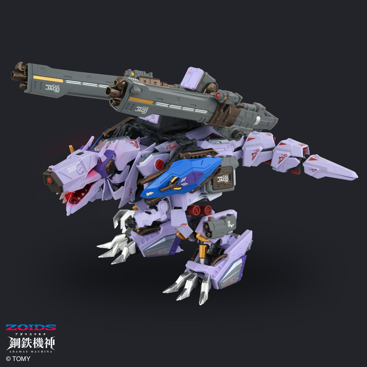 [PRE-ORDER] ZOIDS AMZ-01CP1 BERSERK FURY SURM JAGD UNIT