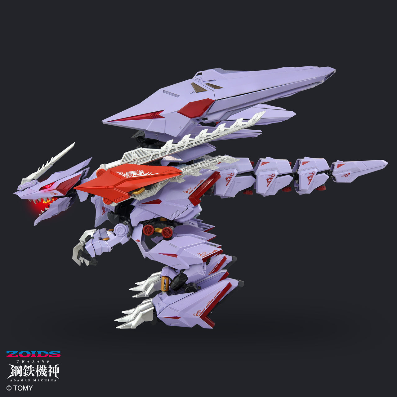 [PRE-ORDER] ZOIDS AMZ-01CP1 BERSERK FURY SURM JAGD UNIT