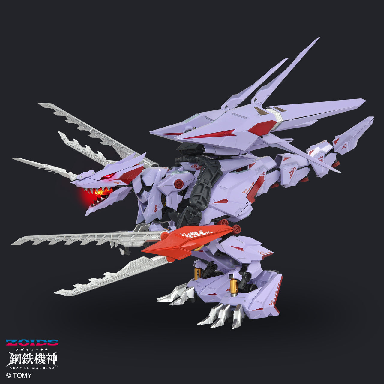 [PRE-ORDER] ZOIDS AMZ-01CP1 BERSERK FURY SURM JAGD UNIT