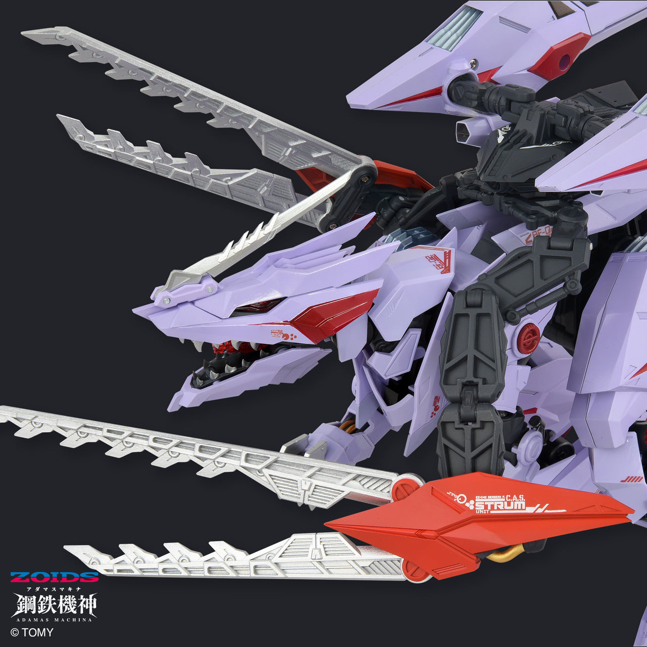 [PRE-ORDER] ZOIDS AMZ-01CP1 BERSERK FURY SURM JAGD UNIT