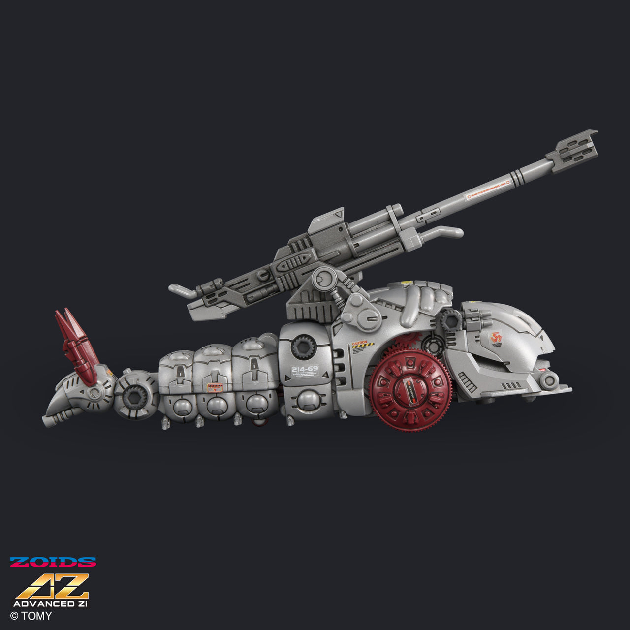 [PRE-ORDER] ZOIDS ADVANCED Zi SERIES AZ-13 Canory Molga