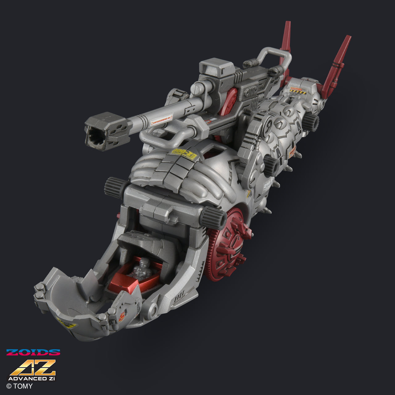 [PRE-ORDER] ZOIDS ADVANCED Zi SERIES AZ-13 Canory Molga
