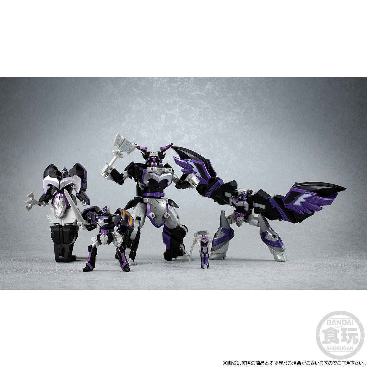 [PRE-ORDER] SMP [SHOKUGAN MODELING PROJECT] MAJIN GATTAI MAGI KING <SHADOW VERSION> & MAGIC CIRCLE OPTION PART SET