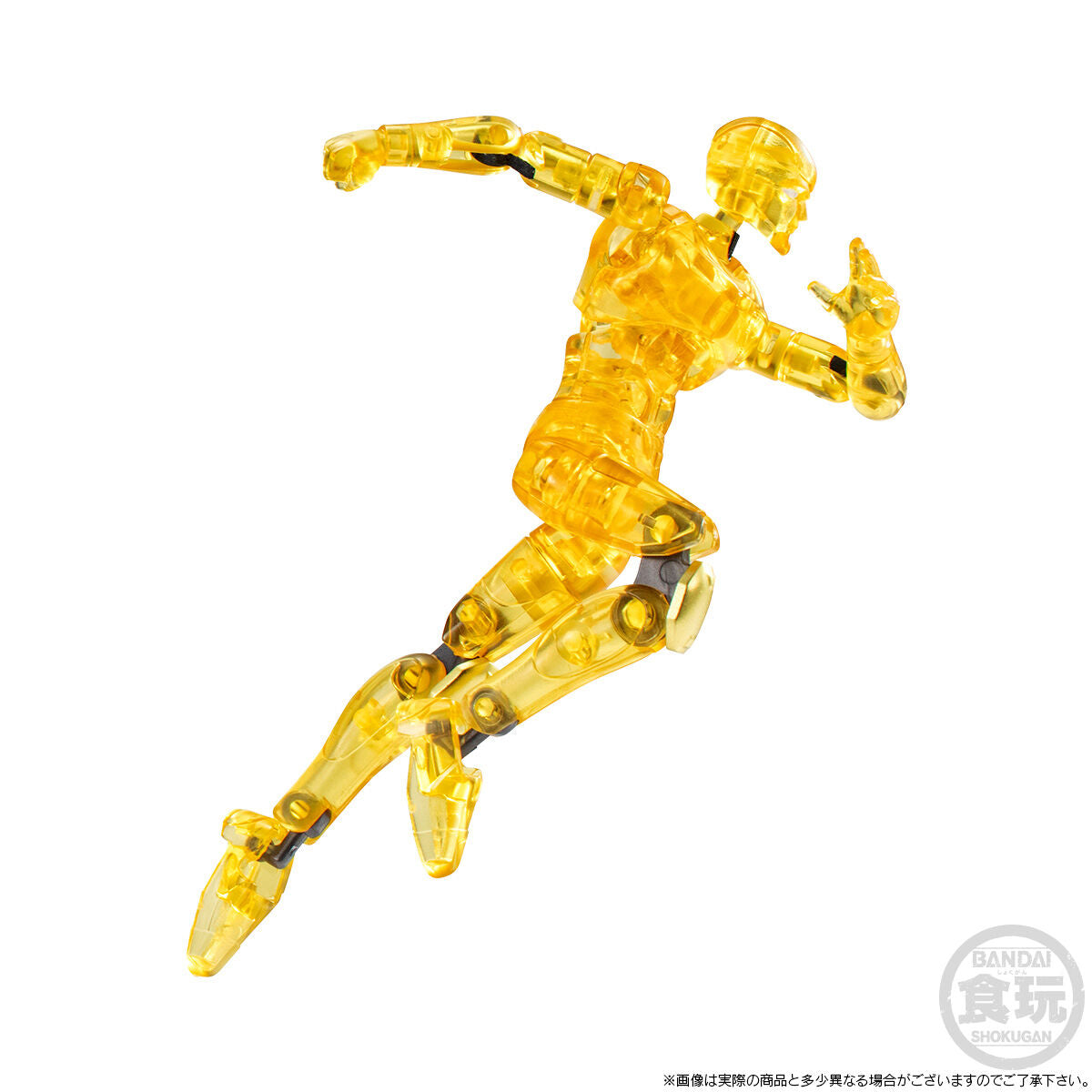 [PRE-ORDER] SMP [SHOKUGAN MODELING PROJECT] THE BRAVE FIGHTER OF SUN FIGHBIRD CLEAR COLOUR VER.