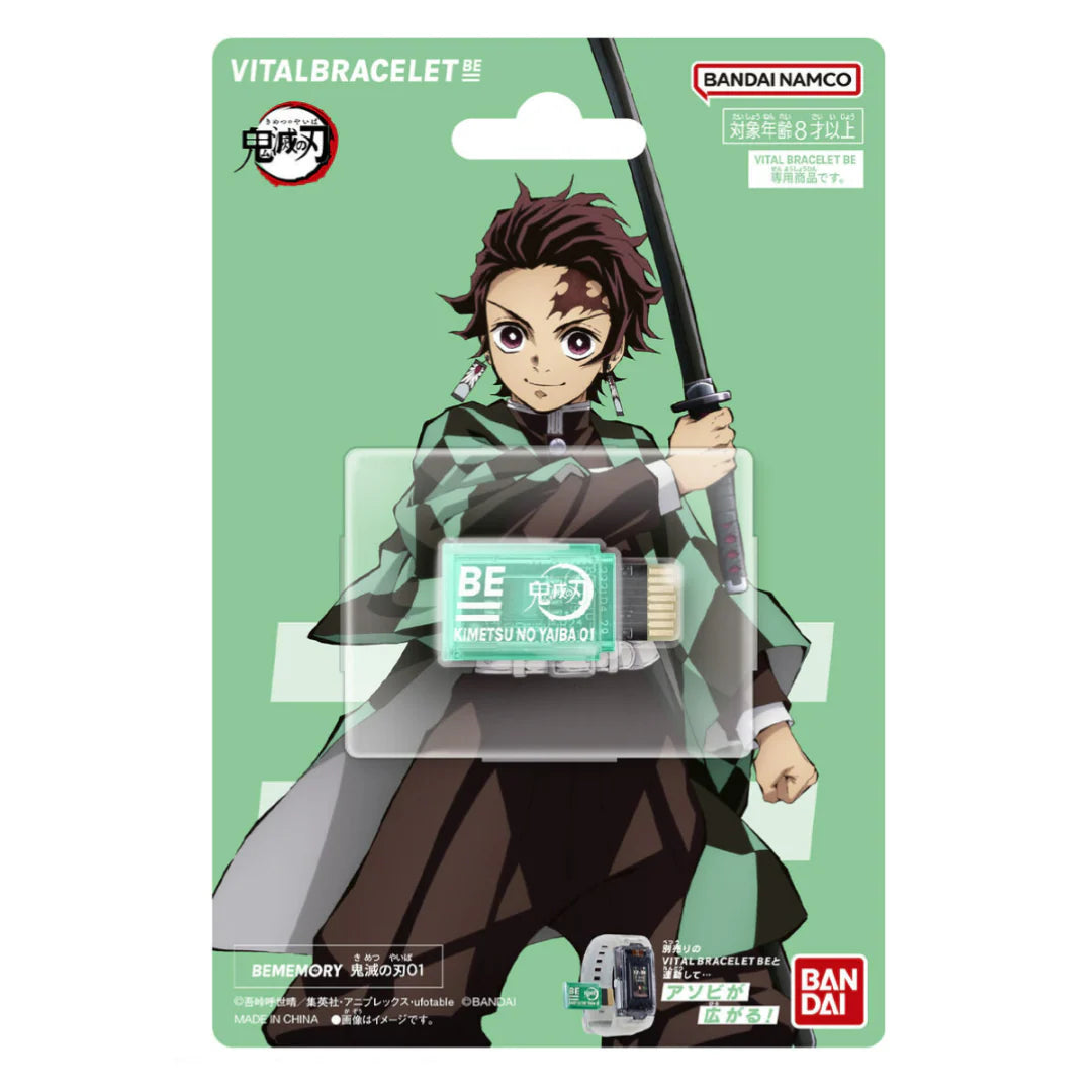 [IN STOCK in AU] Vital Bracelet BE Demon Slayer Dim Card