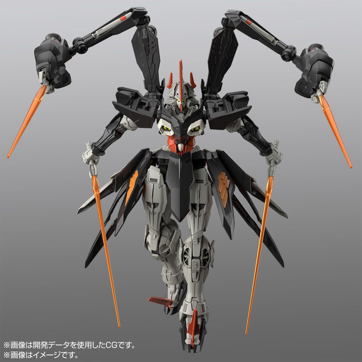 [PRE-ORDER] HG 1/144 Hydra Gundam