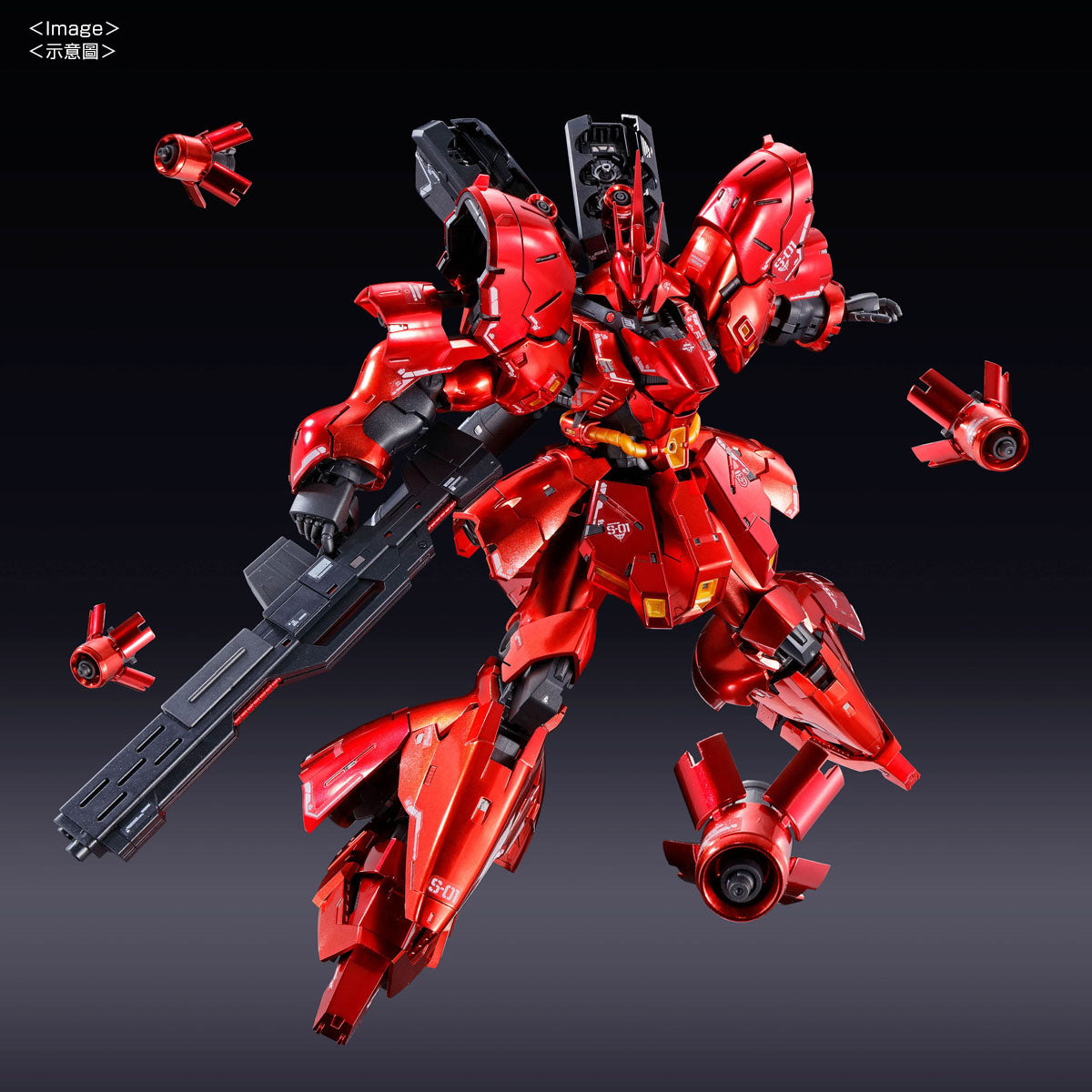 [PRE-ORDER] RG 1/144 SAZABI [SPECIAL COATING]