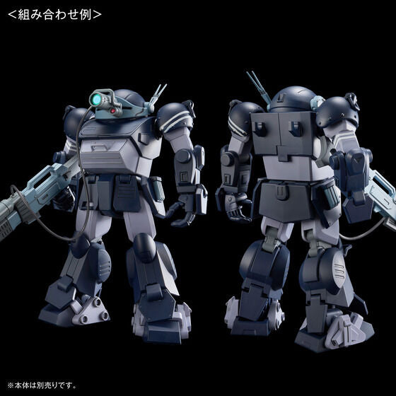 [PRE-ORDER] HG EXPANSION PARTS SET 7 for SCOPEDOG