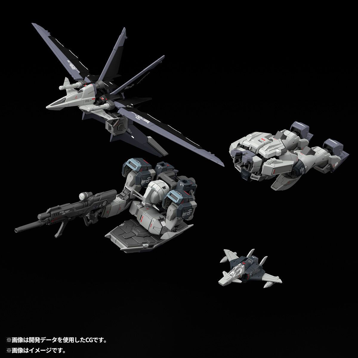 [PRE-ORDER] RG 1/144 FORCE IMPULSE GUNDAM DEACTIVE MODE
