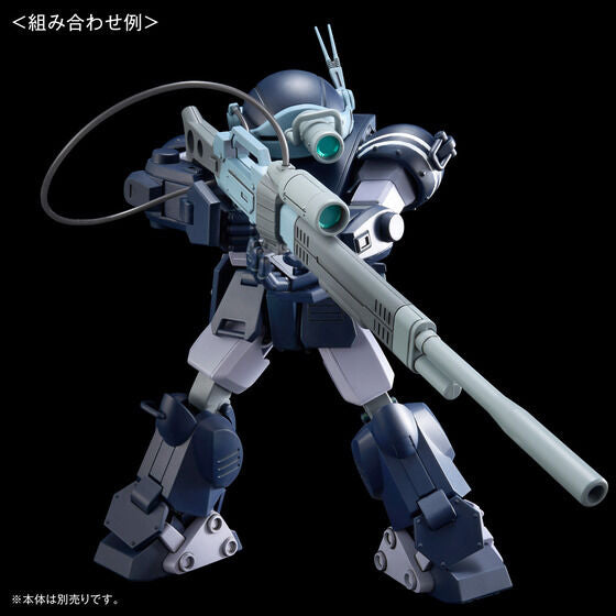 [PRE-ORDER] HG EXPANSION PARTS SET 7 for SCOPEDOG