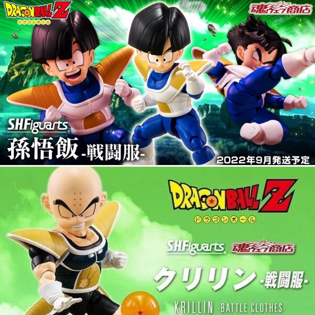 [IN STOCK in HK] S.H.Figuarts Dragon Ball Son Gohan+Krillin Battle Clothes Set