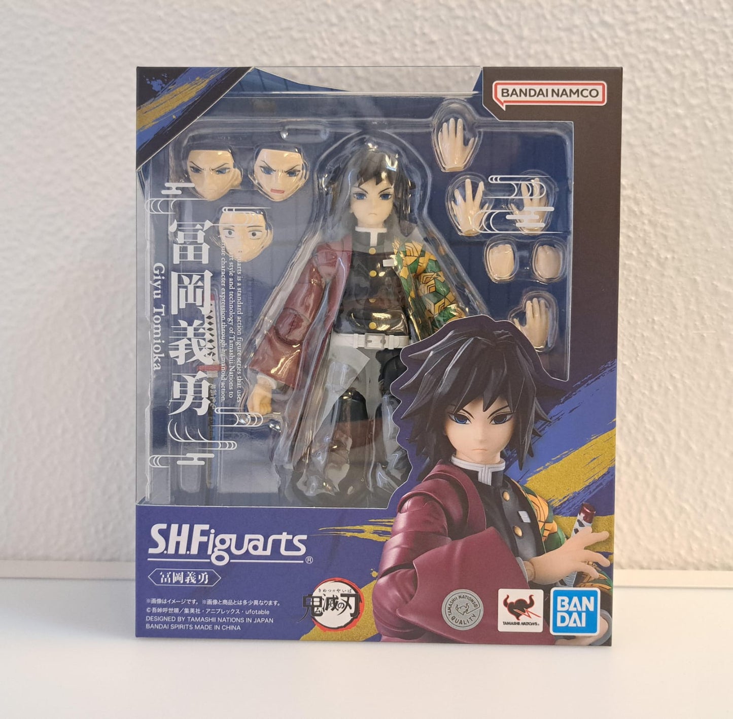 [IN STOCK in HK] S.H.Figuarts Giyu Tomioka