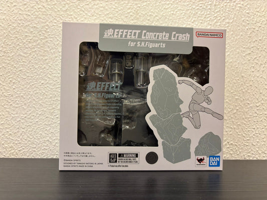 [IN STOCK in AU] TAMASHII EFFECT destruction Ver. for S.H.Figuarts