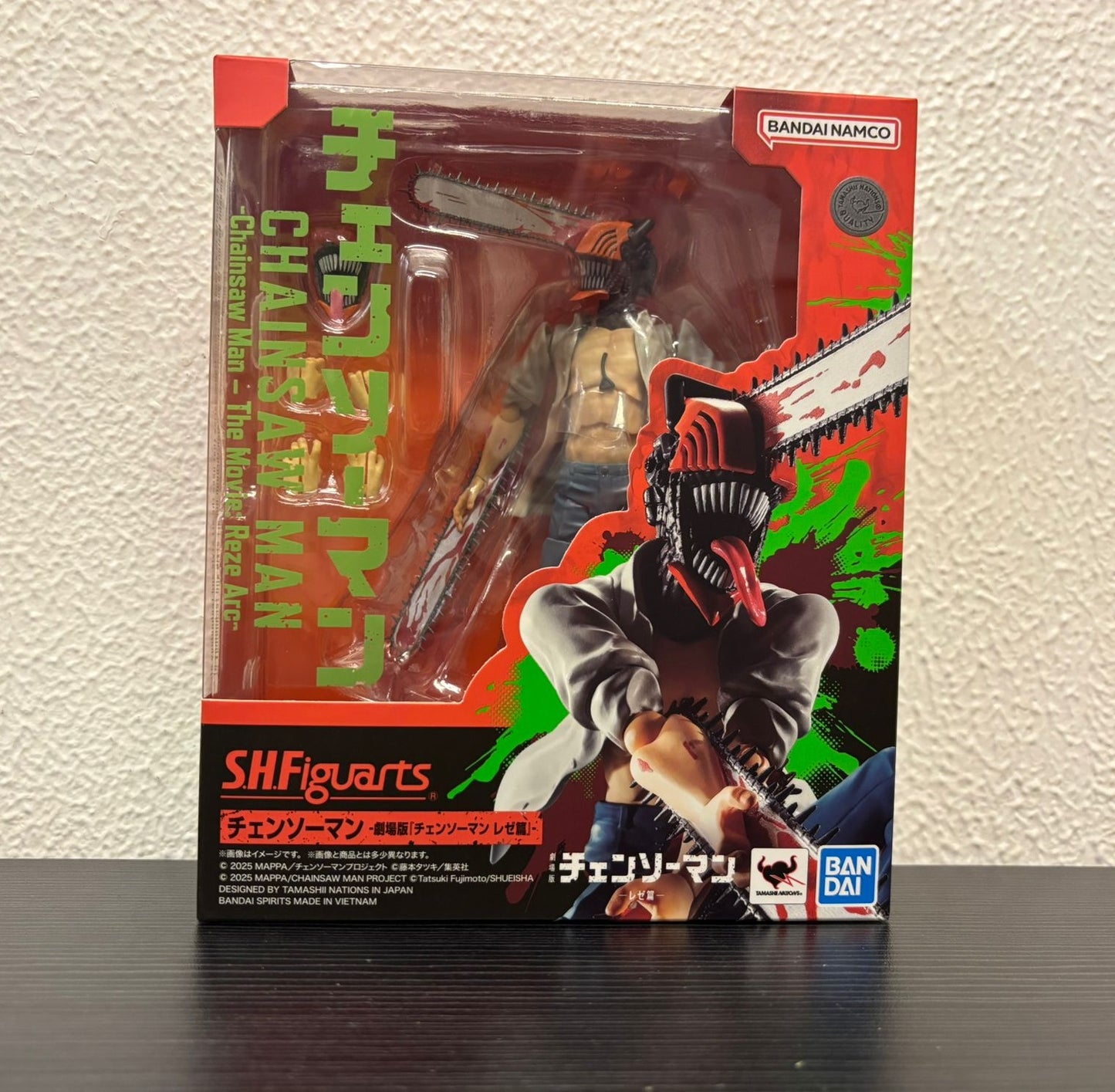 [BACK-ORDER] S.H.Figuarts Chainsaw Man (The Movie: Chainsaw Man: Reze Arc)
