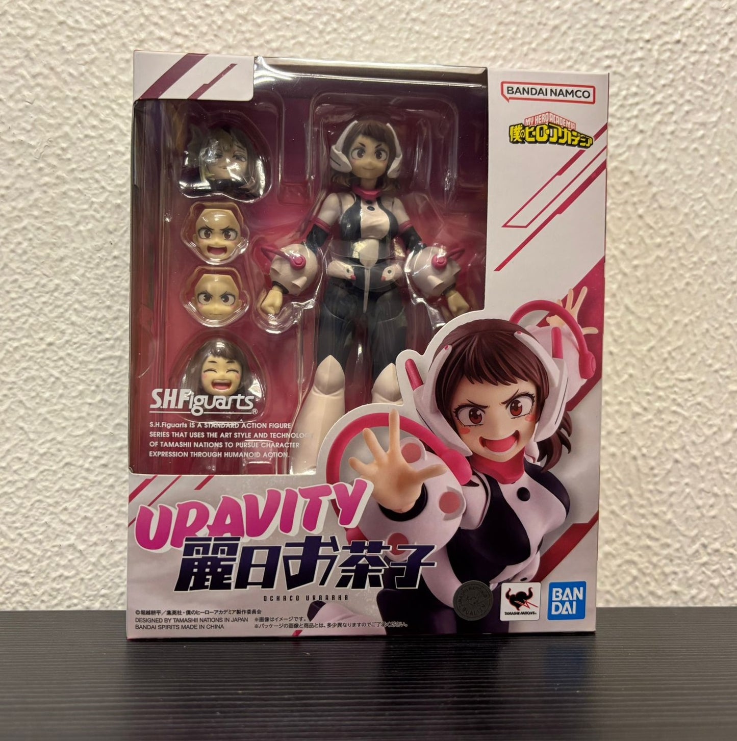 [IN STOCK in AU] My Hero Academia S.H.Figuarts Ochaco Uraraka