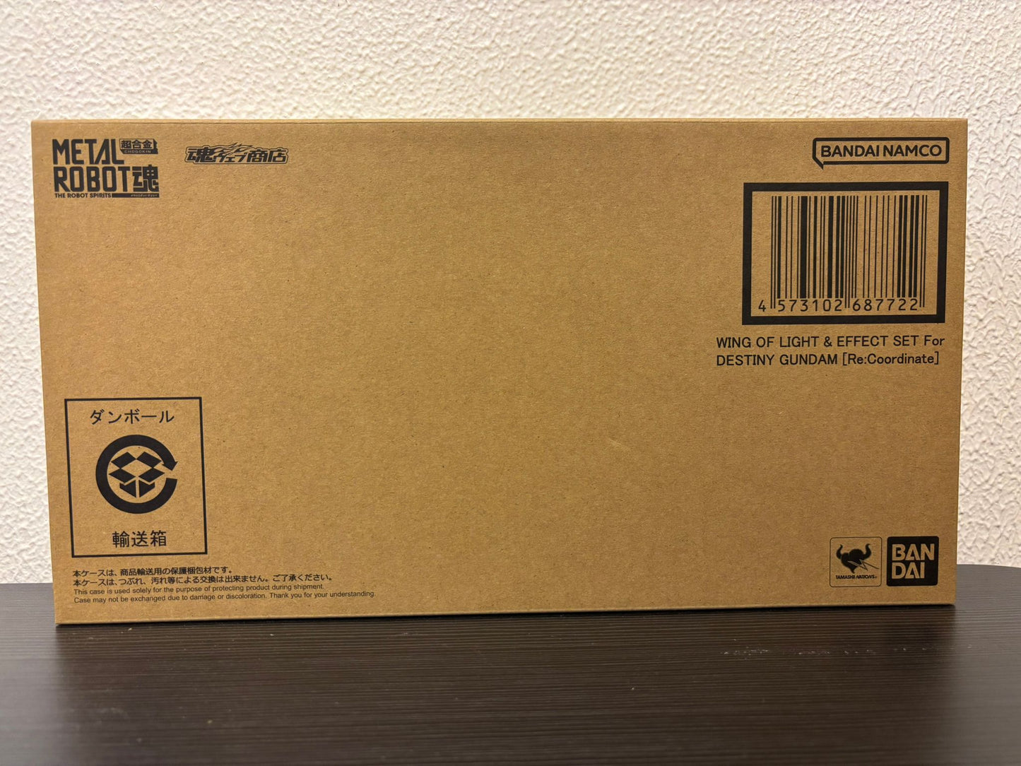 [IN STOCK in HK] METAL ROBOT SPIRITS <SIDE MS> WING OF LIGHT & EFFECT SET For DESTINY GUNDAM [Re:Coordinate]