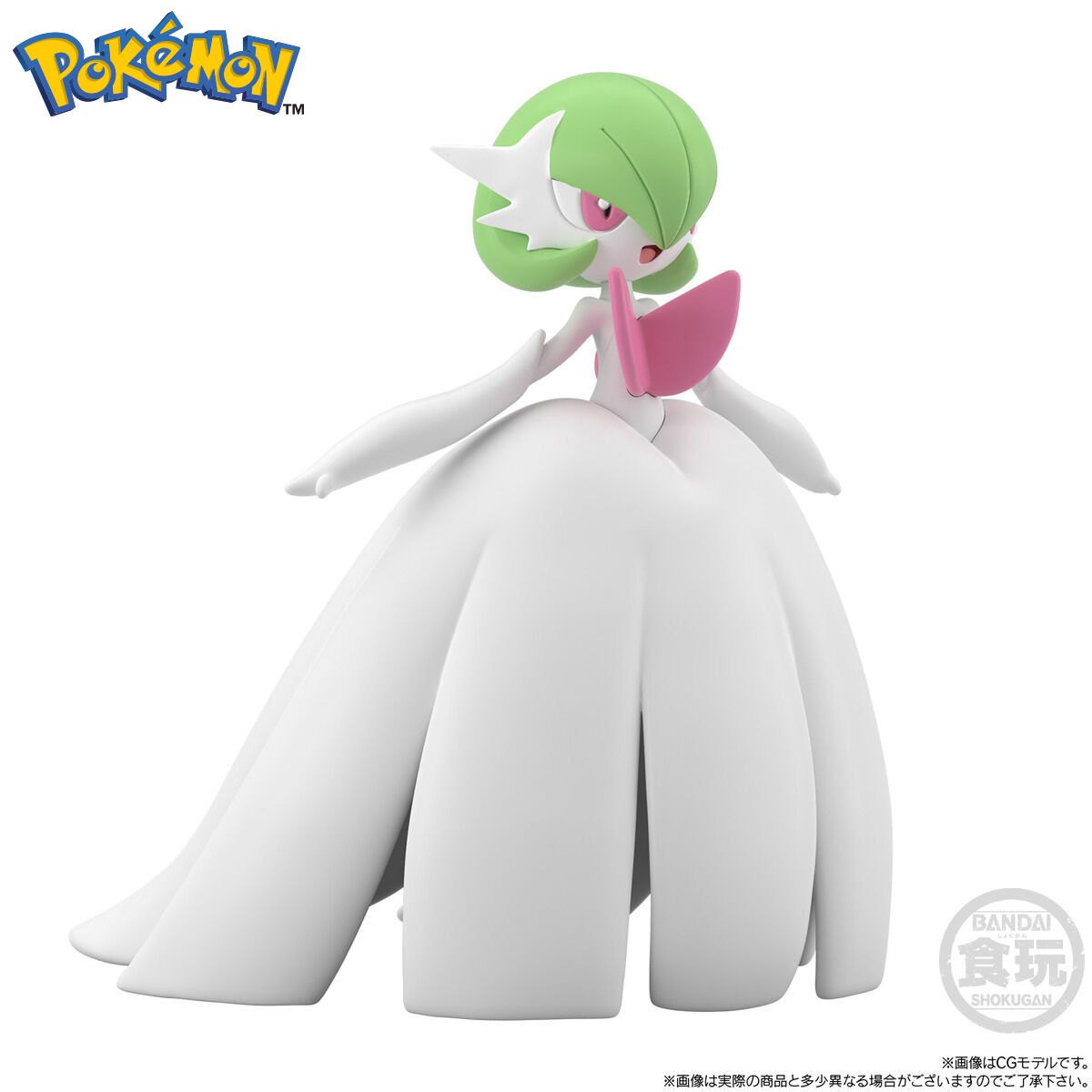 [PRE-ORDER] POKÉMON SCALE WORLD KALOS REGION DIANTHA & MEGA GARDEVOIR