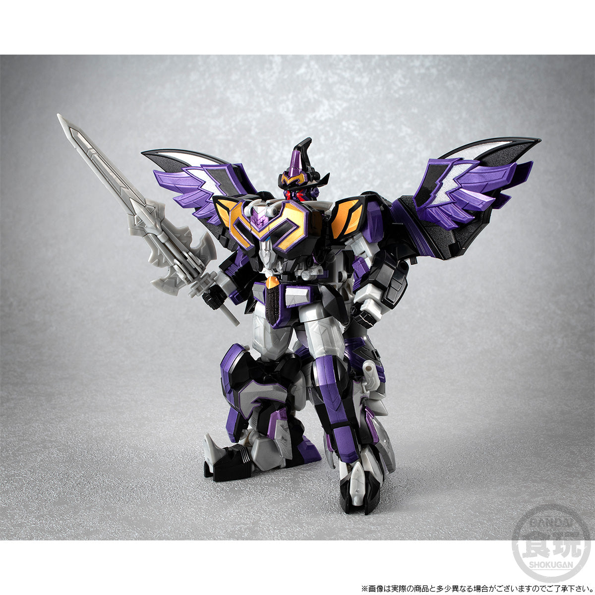 [PRE-ORDER] SMP [SHOKUGAN MODELING PROJECT] MAJIN GATTAI MAGI KING <SHADOW VERSION> & MAGIC CIRCLE OPTION PART SET