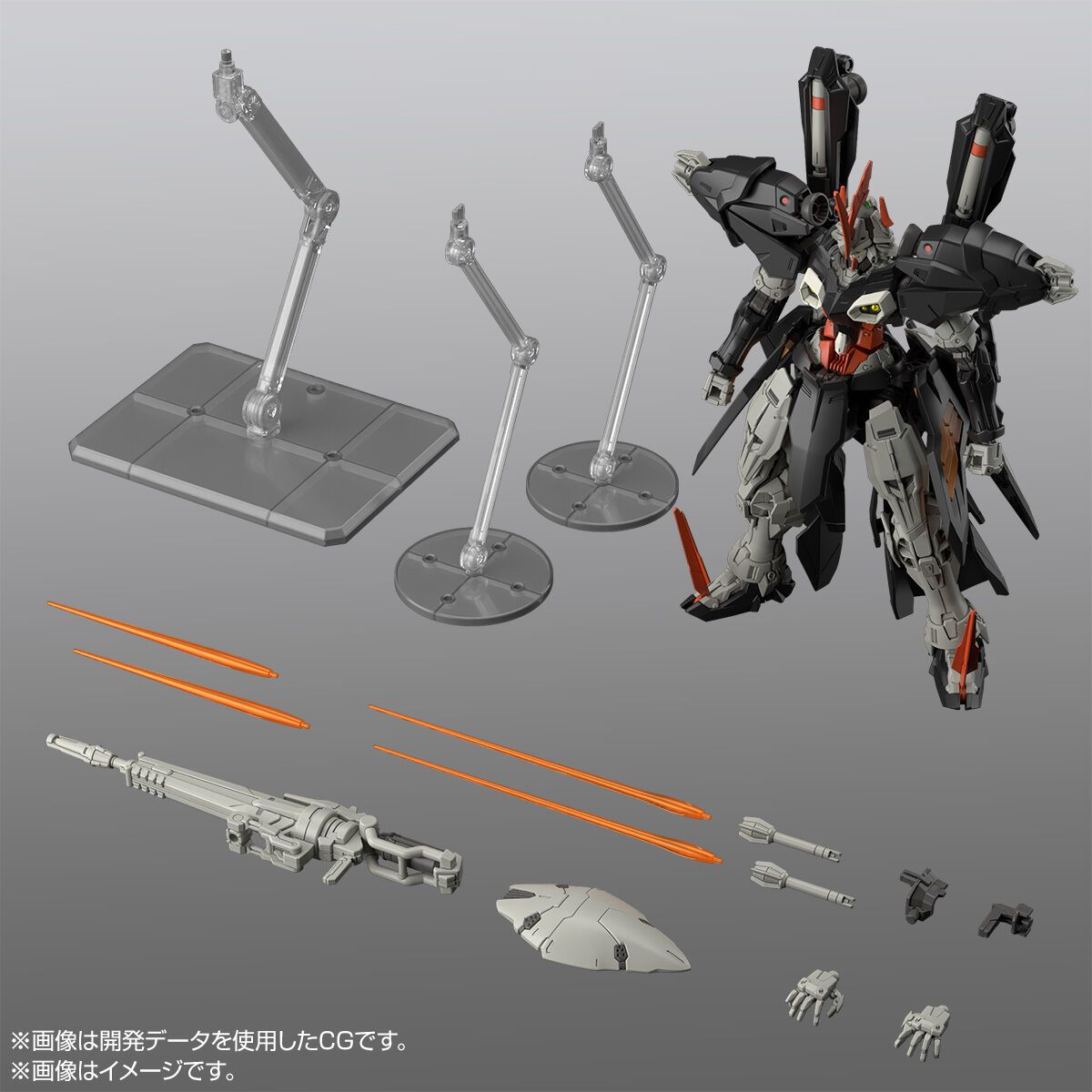 [PRE-ORDER] HG 1/144 Hydra Gundam