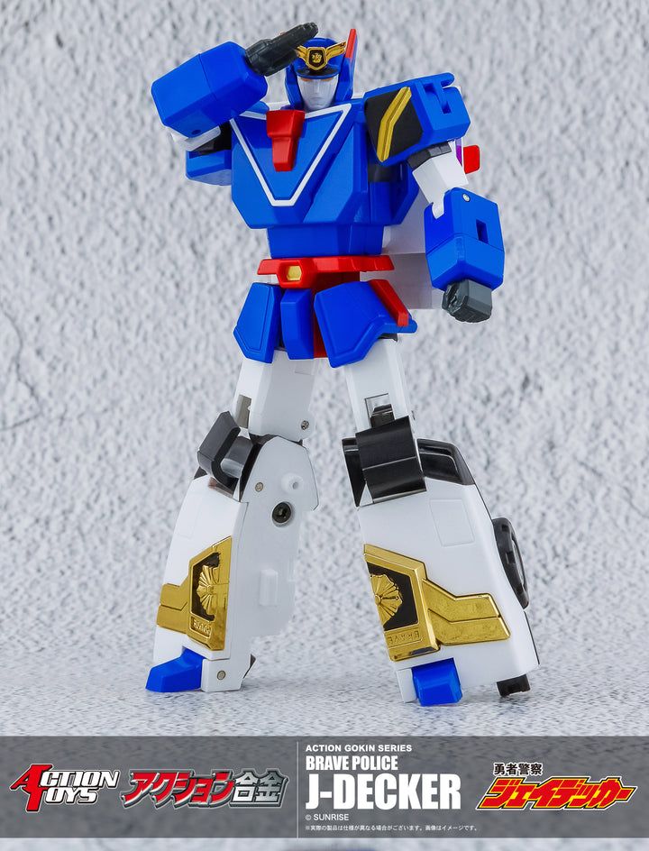 [PRE-ORDER] Action Toys Action Gokin  J-Decker  (The Brave Police J-Decker)