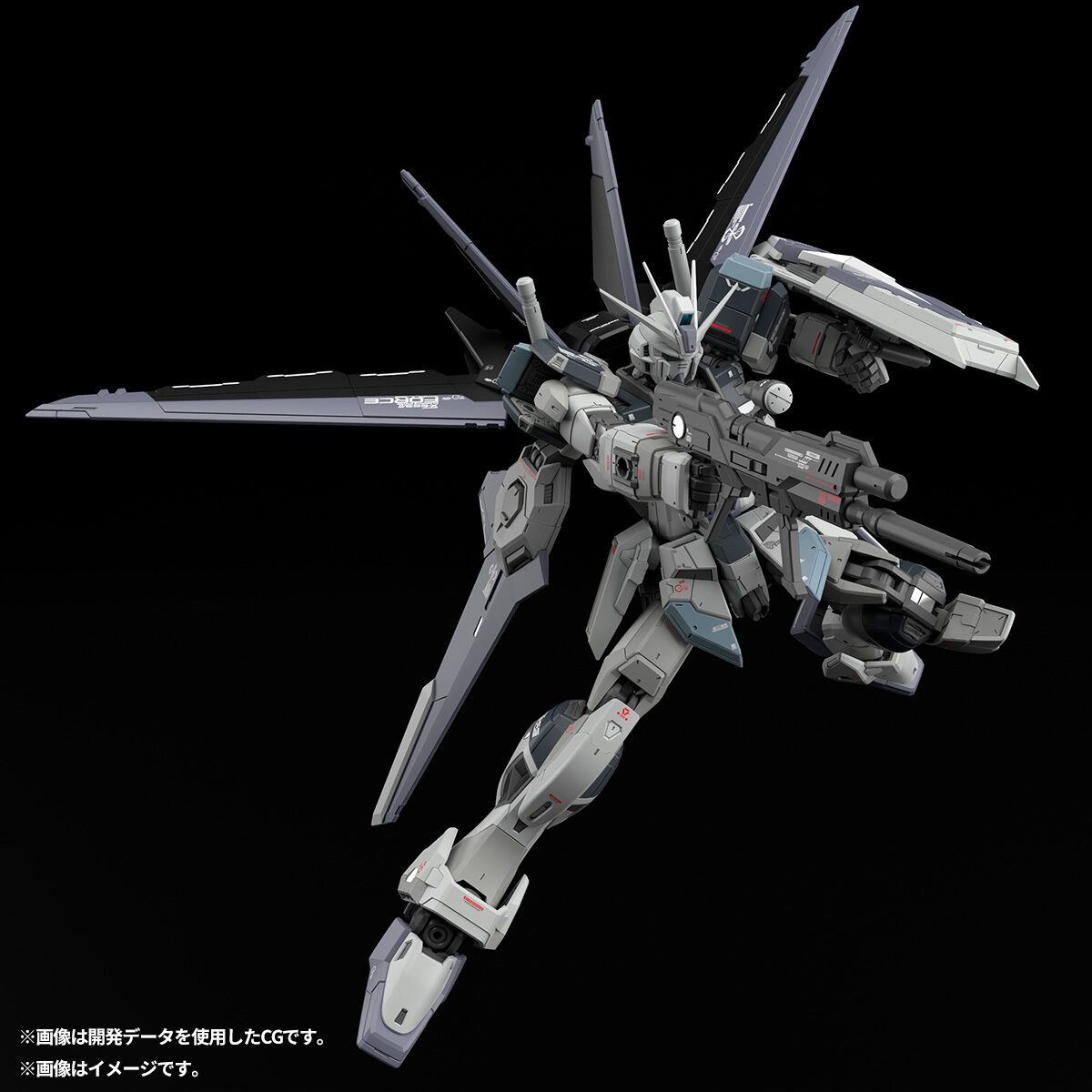 [PRE-ORDER] RG 1/144 FORCE IMPULSE GUNDAM DEACTIVE MODE