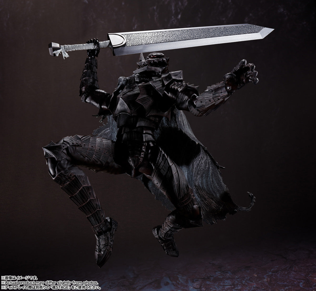 [IN STOCK in HK] S.H.Figuarts Guts (Berserker Armor) -Heat of Passion-