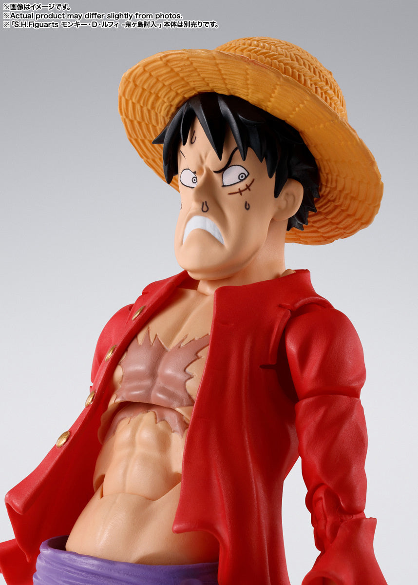 [IN STOCK in AU] S.H.Figuarts One Piece Trafalgar Law -Onigashima Uchiiri-